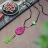 商品画像 4 のサムネイル