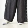 商品画像 12 のサムネイル