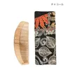 商品画像 4 のサムネイル