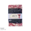 商品画像 18 のサムネイル