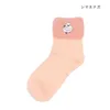 商品画像 9 のサムネイル