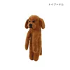 商品画像 4 のサムネイル