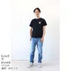 商品画像 6 のサムネイル