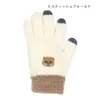 商品画像 6 のサムネイル