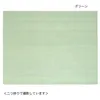 商品画像 11 のサムネイル