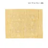 商品画像 3 のサムネイル