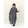 商品画像 6 のサムネイル