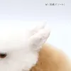 商品画像 16 のサムネイル