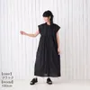 商品画像 5 のサムネイル