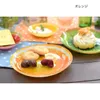 商品画像 7 のサムネイル