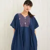 商品画像 8 のサムネイル