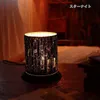 商品画像 7 のサムネイル