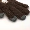 商品画像 8 のサムネイル