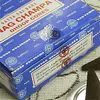 商品画像 2 のサムネイル