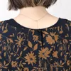 商品画像 12 のサムネイル