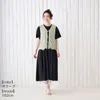 商品画像 5 のサムネイル