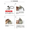 商品画像 4 のサムネイル