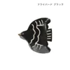 商品画像 2 のサムネイル