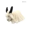 商品画像 2 のサムネイル