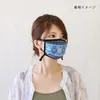 商品画像 6 のサムネイル
