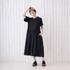 商品画像 5 のサムネイル