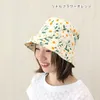 商品画像 12 のサムネイル