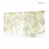 商品画像 4 のサムネイル