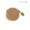 商品画像 3 のサムネイル