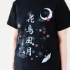 商品画像 19 のサムネイル