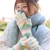 商品画像 1 のサムネイル