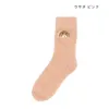 商品画像 3 のサムネイル