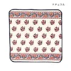 商品画像 2 のサムネイル