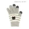 商品画像 2 のサムネイル