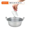 商品画像 5 のサムネイル