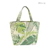 商品画像 2 のサムネイル