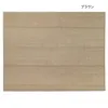 商品画像 16 のサムネイル