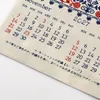 商品画像 18 のサムネイル