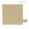 商品画像 2 のサムネイル