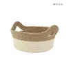商品画像 2 のサムネイル