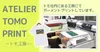 商品画像 14 のサムネイル