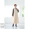 商品画像 9 のサムネイル