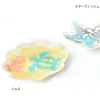 商品画像 5 のサムネイル