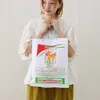商品画像 6 のサムネイル