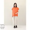 商品画像 5 のサムネイル
