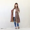 商品画像 4 のサムネイル