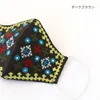 商品画像 10 のサムネイル