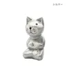 商品画像 2 のサムネイル