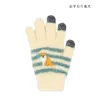 商品画像 4 のサムネイル