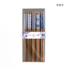 商品画像 5 のサムネイル