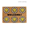 商品画像 3 のサムネイル